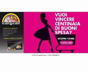 GRATTA, VINCI E FAI LA SPESA