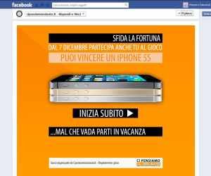 Sfida la Fortuna con Cipensiamonoiauto
