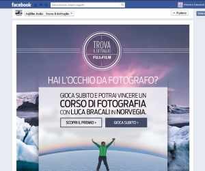 FUJIFILM WORKSHOP CONTEST