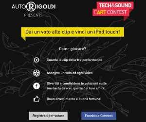 Tech & Sound Cart Contest