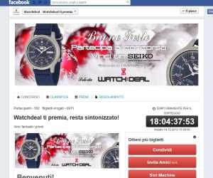 WATCHDEAL TI PREMIA