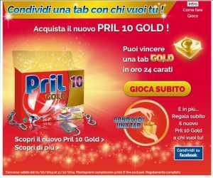 Condividi una tab con chi vuoi tu