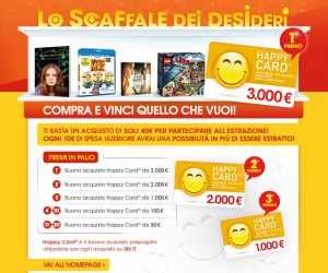 LO SCAFFALE DEI DESIDERI