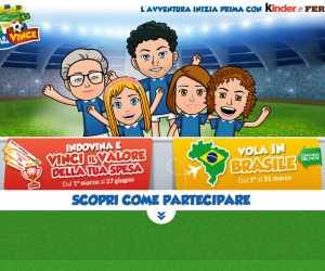 INDOVINA E VINCI IL VALORE DELLA TUA SPESA