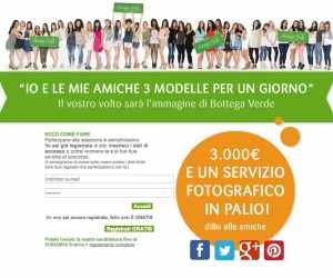 Io & le mie amiche 3 modelle per 1 giorno