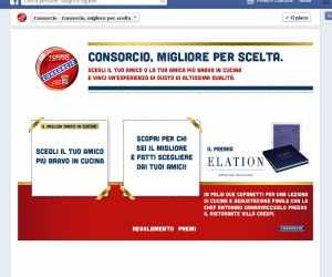 Consorcio, migliore per scelta