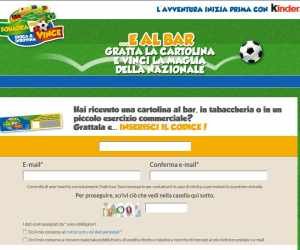 CANALE IMPULSO - MAGLIA DELLA NAZIONALE