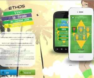 CON ETHOS PROFUMERIE E HUGO BOSS VINCI I MONDIALI IN BRASILE 2014