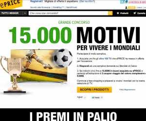 TIFA E VINCI CON EPRICE