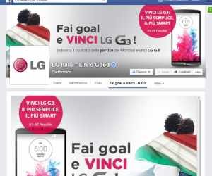 Fai goal e VINCI LG G3