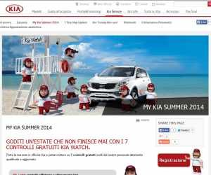 MyKia Summer 2014