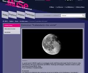 Il planetario che vorrei...