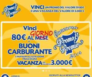 PROMO & PREMIO 2014