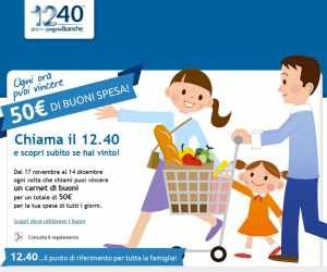 Puoi vincere ogni ora una pioggia di Buoni Spesa