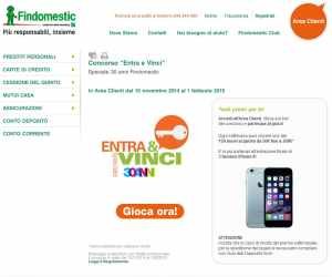 Entra e Vinci Speciale 30 Anni