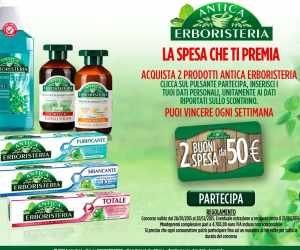 ANTICA ERBORISTERIA - LA SPESA CHE TI PREMIA