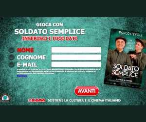 Sigma sostiene il cinema