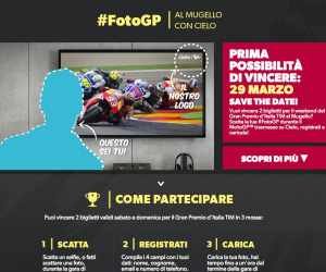 #FotoGP