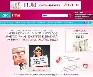 CASTING “IBUKI GIRL”