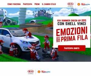 EMOZIONI DA PRIMA FILA