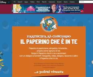 IL PAPERINO CHE E’ IN TE