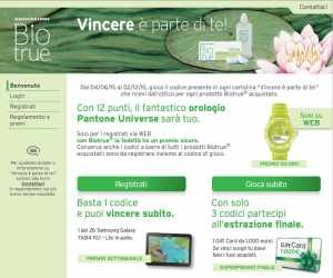 VINCERE E’ PARTE DI TE