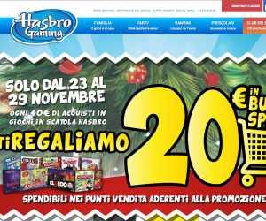 STASERA SI GIOCA 2015