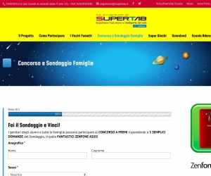 SUPERTAB – seconda edizione