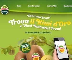 ZESPRI TI PREMIA 2016