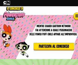 POWER PUFF GIRLS