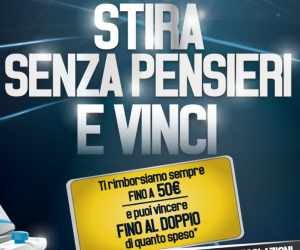 Imetec - STIRA SENZA PENSIERI E VINCI