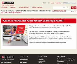 PURINA TI PREMIA