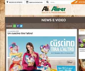 LA FANTASIA TI PREMIA