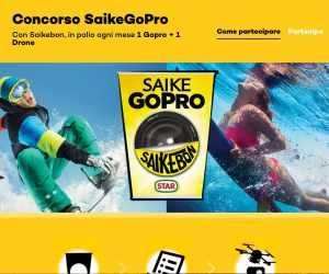SAIKEGOPRO