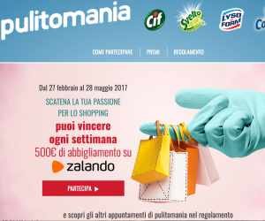 PULITOMANIA