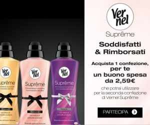 Compra Suprême e puoi vincere My Style Bags